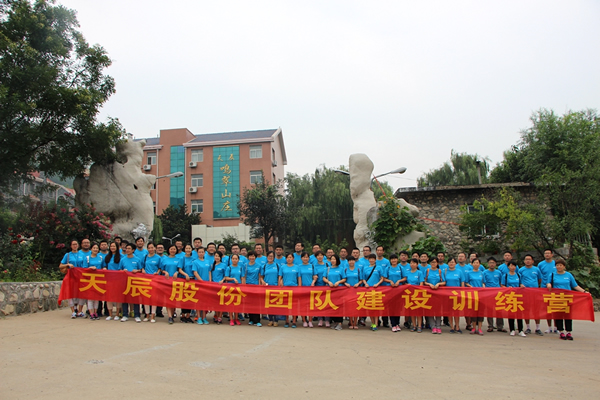 suncitygroup̫�����š�(�й�)��ҳ��¼