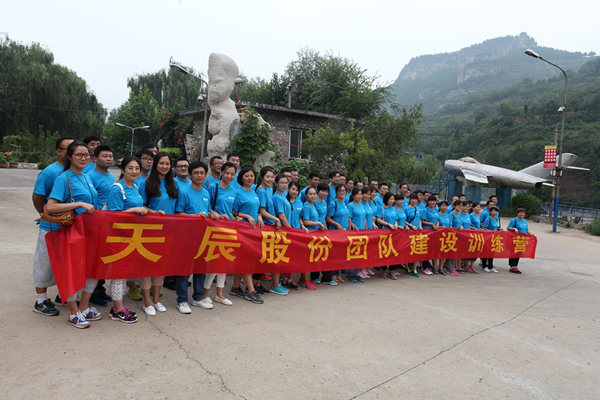 suncitygroup̫�����š�(�й�)��ҳ��¼