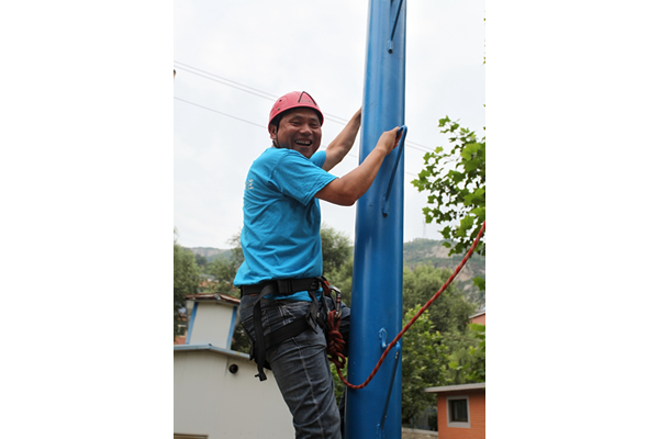 suncitygroup̫�����š�(�й�)��ҳ��¼