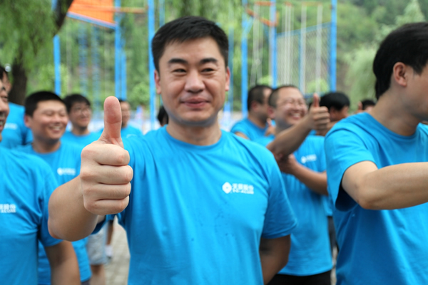 suncitygroup̫�����š�(�й�)��ҳ��¼