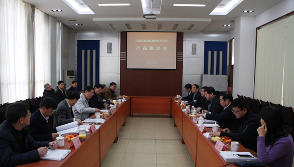 suncitygroup̫�����š�(�й�)��ҳ��¼