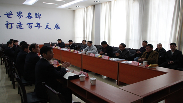 suncitygroup̫�����š�(�й�)��ҳ��¼