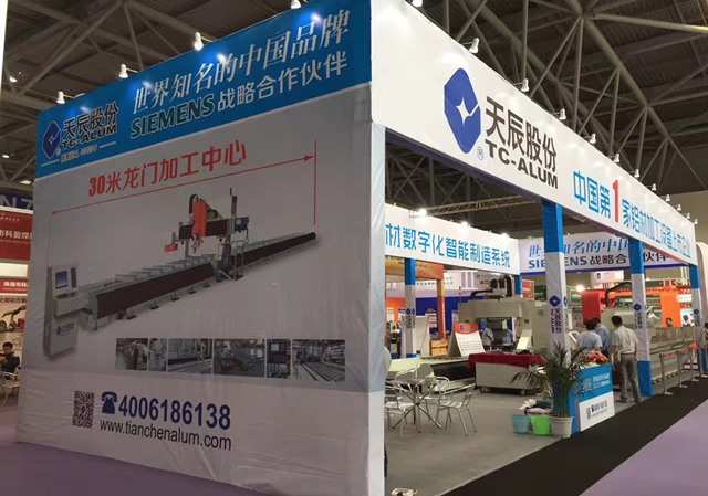 suncitygroup̫�����š�(�й�)��ҳ��¼