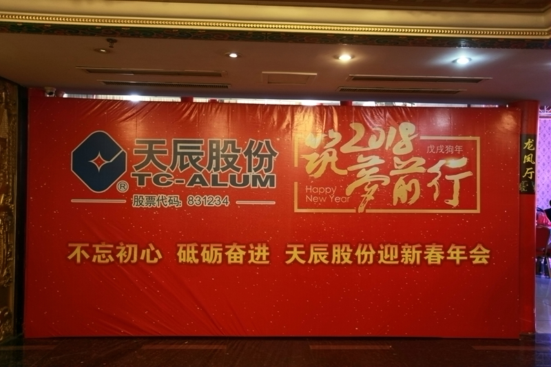 suncitygroup̫�����š�(�й�)��ҳ��¼