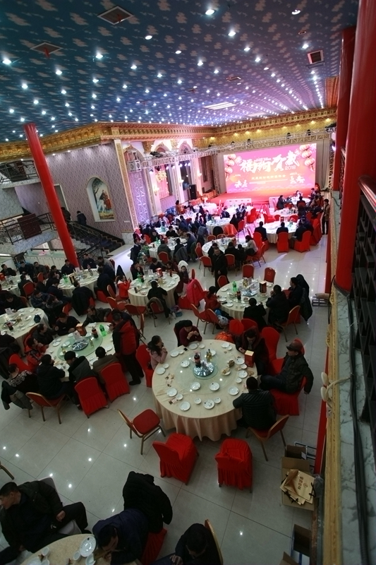 suncitygroup̫�����š�(�й�)��ҳ��¼