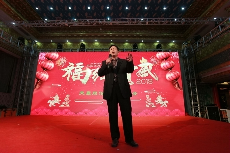 suncitygroup̫�����š�(�й�)��ҳ��¼