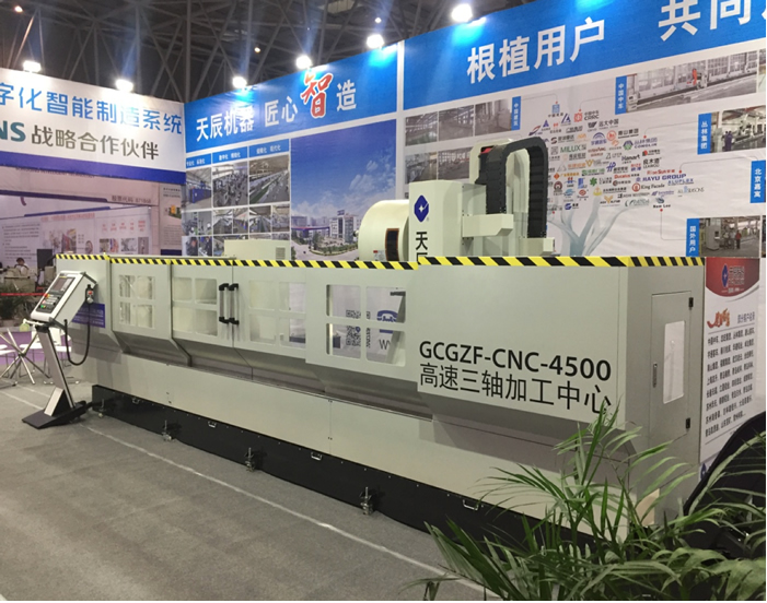 suncitygroup̫�����š�(�й�)��ҳ��¼