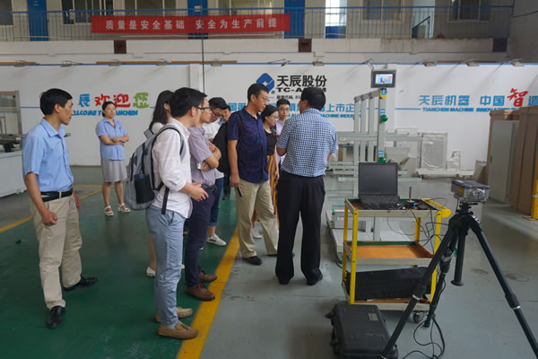 suncitygroup̫�����š�(�й�)��ҳ��¼