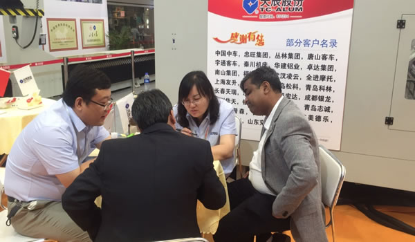 suncitygroup̫�����š�(�й�)��ҳ��¼