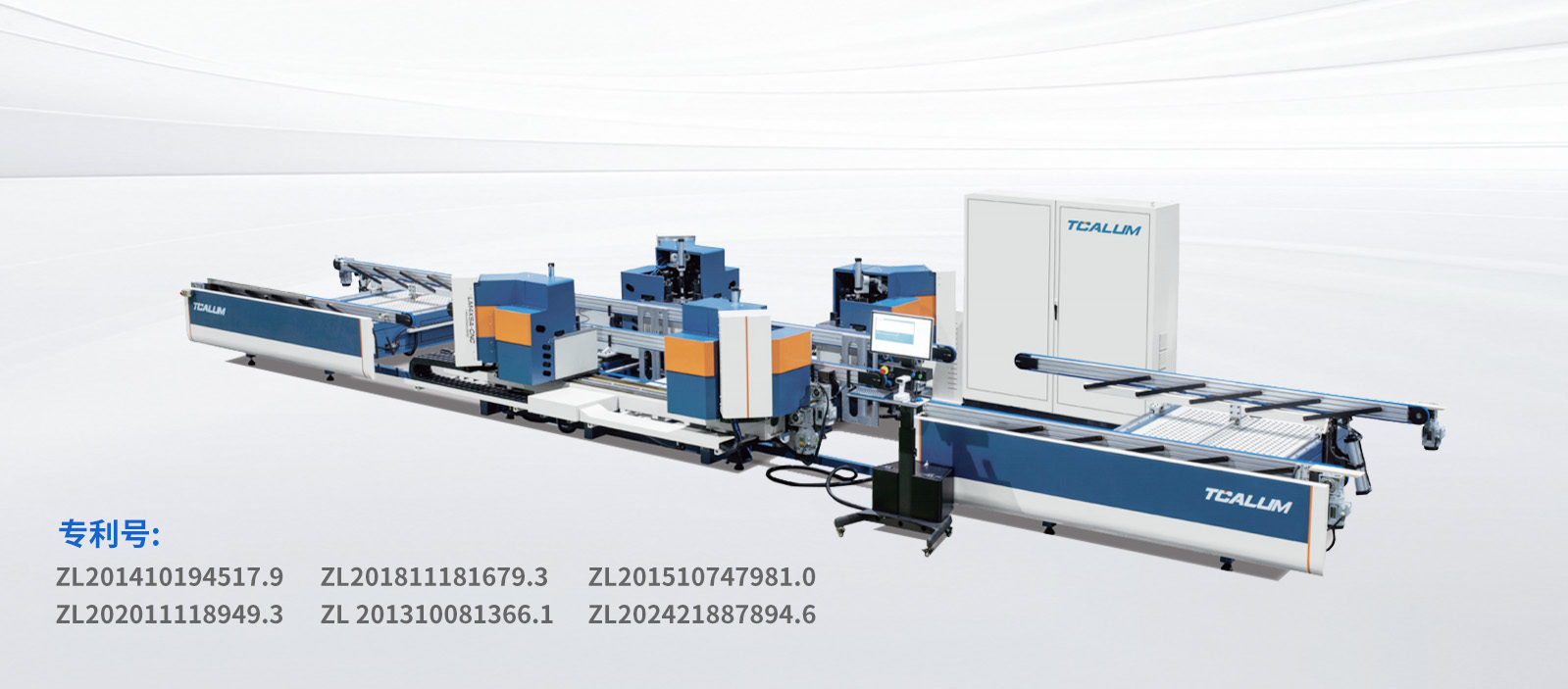 LM?XS-CNC-140x2200x3000/LM?XA-CNC-100x2200x3000ȫ�ŷ�������ͷ���������