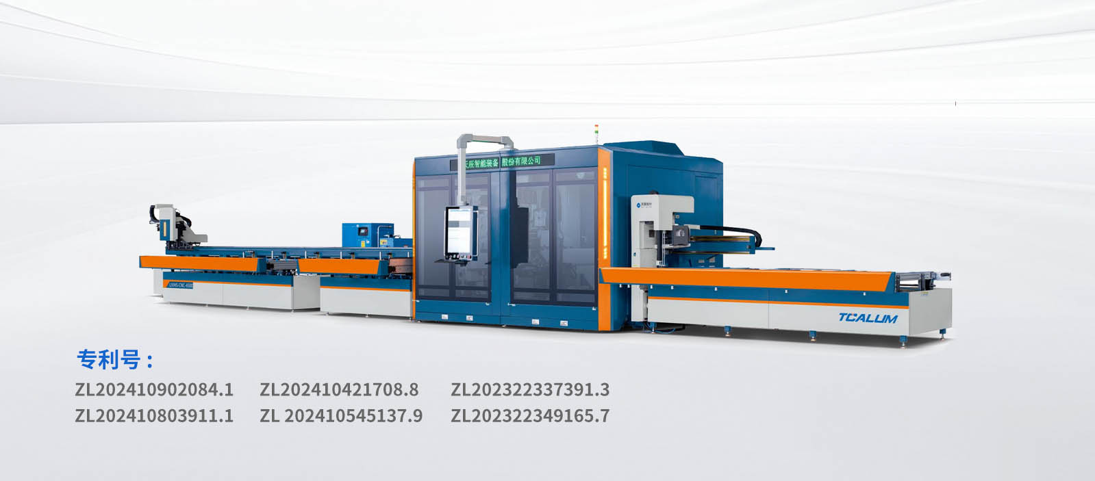 LJVHS-CNC-7000���ָ��Ͼ�ϳ����